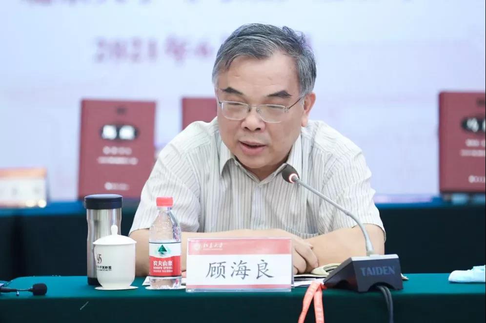 马克思主义在中国早期传播学术研讨会暨《马藏》出版座谈会在必赢3003no1线路检测中心举行-出版人杂志官网