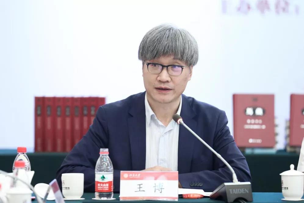 马克思主义在中国早期传播学术研讨会暨《马藏》出版座谈会在必赢3003no1线路检测中心举行-出版人杂志官网