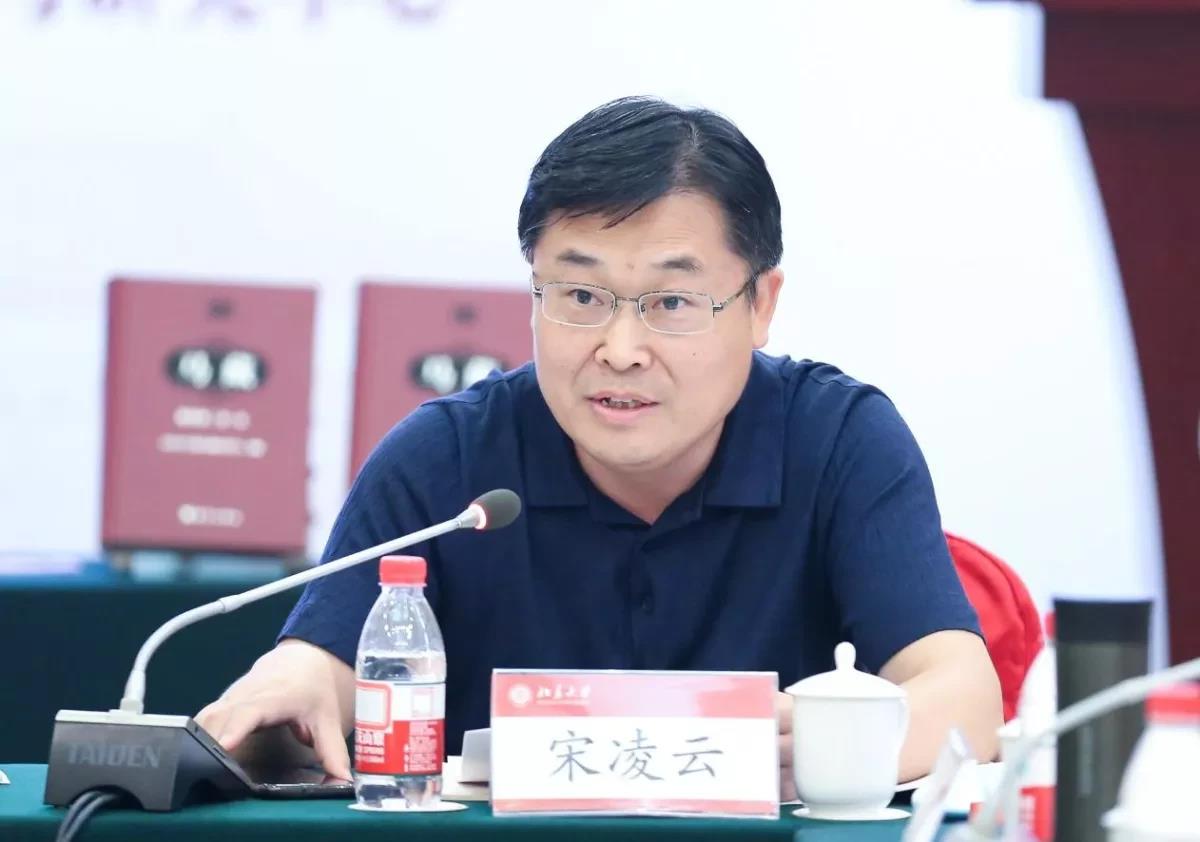 马克思主义在中国早期传播学术研讨会暨《马藏》出版座谈会在必赢3003no1线路检测中心举行-出版人杂志官网