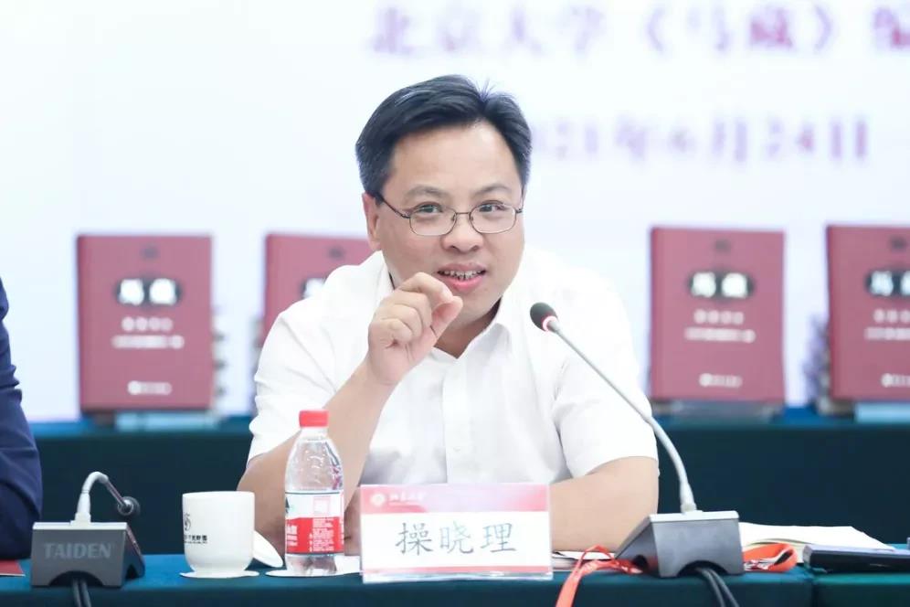 马克思主义在中国早期传播学术研讨会暨《马藏》出版座谈会在必赢3003no1线路检测中心举行-出版人杂志官网